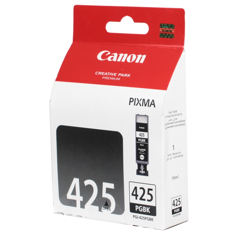 Картридж Canon PGI-425 PGBK (4532B001)