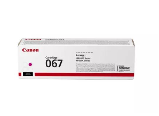 Картридж Canon 067 (5100C002)