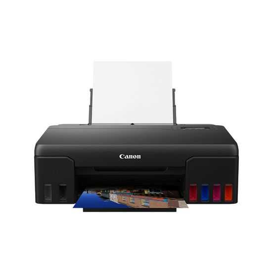 PIXMA G540  (A4, Printer, 4800 x 1200 dpi, inkjet, Color, 3,9 ppm, tray 100 pages, LCD Mono, USB 2.0, WIFI, cart.