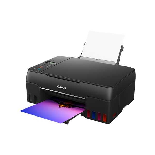 PIXMA G640 (A4, Printer/Scanner/Copier/, 4800 x 1200 dpi, inkjet, Color, 3,9 ppm, tray 100 pages, LCD Mono, USB 2.0, RJ-45, WIFI cart. GI-43)