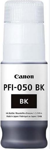 Картридж Canon Ink PFI-050 (5698C001)