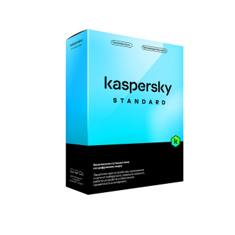 Kaspersky Standard Kazakhstan Edition Box. 5 пользователей 1 год Антивирус, Kaspersky Lab, Kaspersky Standard Kazakhstan Edition (2007123232941), 5 пользователей, 12 мес., BOX, защита ПК и ноутбуков
