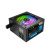 Блок питания Gamemax VP 700W RGB M (Bronze) Блок питания, Gamemax, VP 700W RGB M, 213106500015, 700W, ATX, 80 Plus Bronze, 20+4 pin, 4+4pin, 5*Sata, 3*Molex, 2*PCI-E 6+2 pin, Semi-Modular, Вентилятор 12 см, Подсветка RGB, Чёрный
