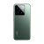Мобильный телефон Xiaomi 14 12GB RAM 256GB ROM Jade Green Мобильный телефон, Xiaomi, 14 12GB 256GB, 6.36" AMOLED, 2670*1200, Аккумулятор 4610 мАч, 50MPx+50MPx+50MPx/32MPx, Snapdragon 8 Gen 3, Gorilla Glass Victus, NFC, Fast Charge 90W, (Jade Green) Зелёный