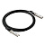 Кабель HPE Aruba 10G SFP+ to SFP+ 3m DAC Cable (J9283D)