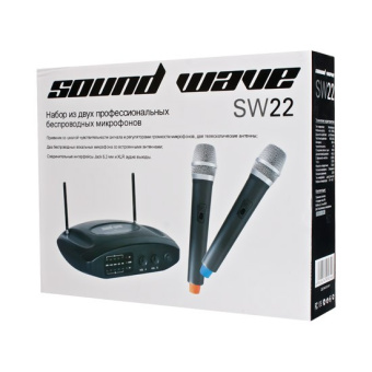 Набор Микрофонов Sound Wave SW22 Набор Микрофонов, Sound Wave, SW22, Чёрно-Серый