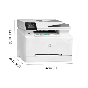 МФУ HP Color LaserJet Pro MFP M283fdw Prntr (A4) Printer/Scanner/Copier/Fax/ADF, 600 dpi, 21 ppm, 800 MHz, 256 MB DDR, 256 MB Flash, tray 250 pages, USB+Ethernet+WiFi, Duty cycle 40000 pages МФУ HP Color LaserJet Pro MFP M283fdw Prntr (A4) Printer/Scanner/Copier/Fax/ADF, 600 dpi, 21 ppm, 800 MHz, 256 MB DDR, 256 MB Flash, tray 250 pages, USB+Ethernet+WiFi, Duty cycle 40000 pages