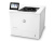 Принтер HP Europe LaserJet Enterprise M612dn (7PS86A#B19) Принтер HP Europe/LaserJet Enterprise M612dn/A4/71 ppm/1200x1200 dpi