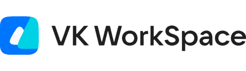 VK Workspace