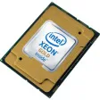 Центральный процессор (CPU) Intel Xeon Gold Processor 6342