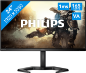 Монитор 23,8" PHILIPS 24M1N3200ZA/01 IPS 1920x1080 165Hz 1мс 250кд/м 1100:1 2xHDMI DP 2x3W Черный