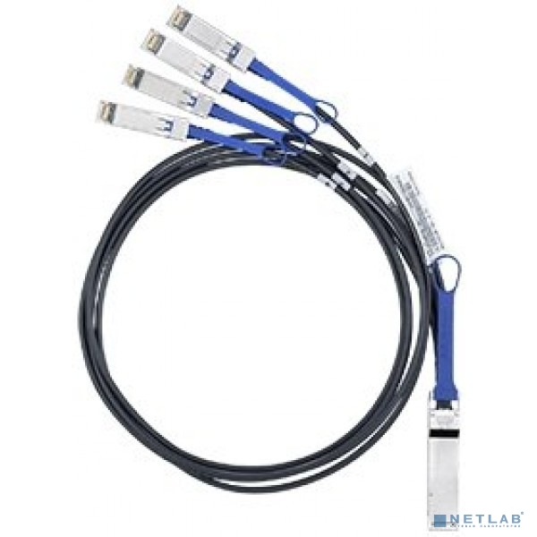 Кабель HPE MPO to 4 x LC 15m Cable (K2Q47A)