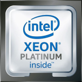 INT Xeon-P 8362 CPU for HPE