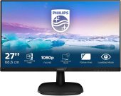 Монитор 27" PHILIPS  273V7QDAB/01 IPS W-LED 250кдм 4мс 1000:1 10м:1 1xVGA 1xDVI 1xHDMI 2x2W