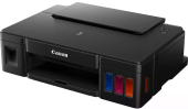 Принтер струйный PIXMA G1410 (А4) Color 4800x1200 dpi 11/6 изобр./мин. 100-sheet paper tray  USB 2.0 СНПЧ cart. GI-41 (PGBK -6000 стр. CMY-7700 стр.)