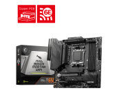 Материнская плата MSI MAG B650M MORTAR WIFI AM5 B650 4xDDR5 6xSATA3 RAID 2xM.2 HDMI DP mATX