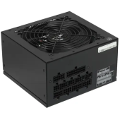 Блок питания Aerocool Integrator Gold 850W