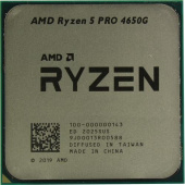 Процессор (CPU) AMD Ryzen 5 PRO 4650G 65W AM4