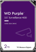 Жесткий диск для видеонаблюдения HDD  2Tb Western Digital Purple SATA 6Gb/s 64Mb 3,5" WD23PURZ