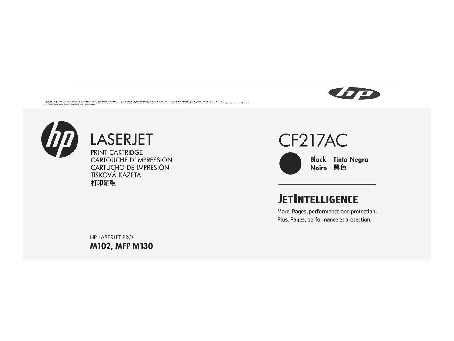 Картридж HP Europe CF217AC (CF217AC)