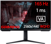 Монитор 32" SAMSUNG Odyssey G5 LS32CG510EIXCI VA 2560x1440 165Hz 1мс 300кд/м2 3000:1 2xHDMI 1xDP