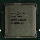 CPU Intel Core i7-11700KF 3,6GHz (5,0GHz) 16Mb 8/16 Core Rocket Lake 95W FCLGA1200 Tray