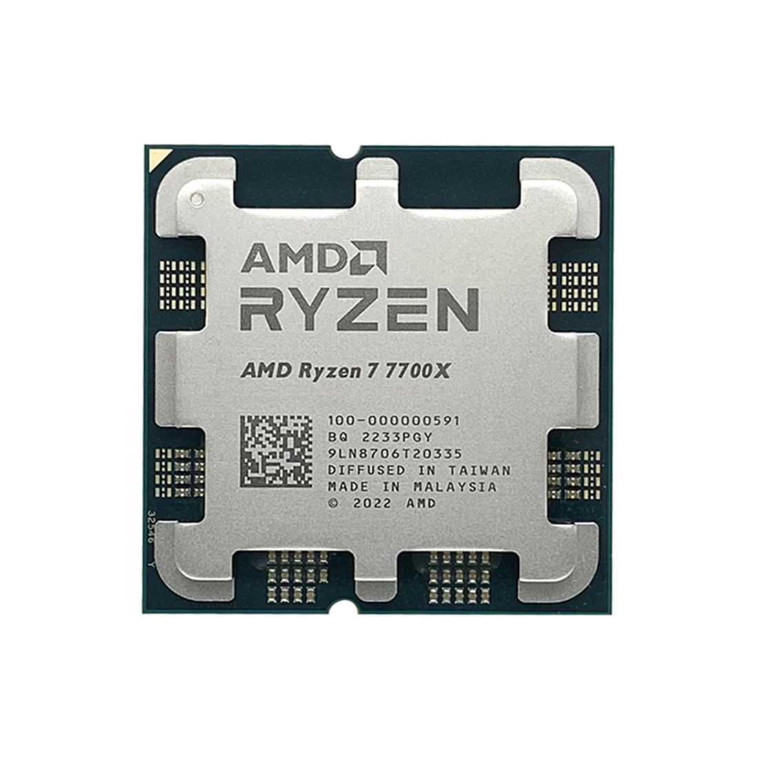 Процессор (CPU) AMD Ryzen 7 7700X 65W AM5