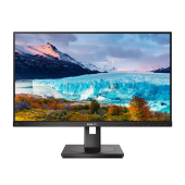 Монитор LCD 23.8'' [16:9] 1920х1080(FHD) IPS, nonGLARE, 75 Hz, 300 cd/m2, H178°/V178°, 1000:1, 50М:1, 16.7M, 4ms, VGA, DVI, HDMI, DP, Height adj, Pivot, Tilt, Swivel, Speakers, 3Y, Black