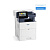 Монохромное МФУ Xerox VersaLink B605S