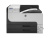 Принтер HP Europe LaserJet Pro M501dn (J8H61A#B19) Принтер HP Europe/LaserJet Pro M501dn/A4/43 ppm/600x600 dpi