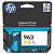 Картридж HP Europe 3JA25AE (3JA25AE#BGX)