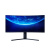 Монитор Xiaomi 144Hz Curved Gaming Monitor 34" Черный Монитор, Xiaomi, 144Hz Curved Gaming Monitor 34", XMMNTWQ34, VA-матрица, HDMI, DP, 300кд/м2, 3000:1, 34401440, 144 Гц, HDMI кабель в комплекте, Черный