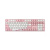 Клавиатура Varmilo Sakura VEM108 Varmilo EC V2 Sakura Клавиатура, Varmilo, Sakura VEM108, A36A042A9A3A06A036, Varmilo EC V2 Sakura, Механическая, Подсветка, 442*137*36мм, Англ/Рус, Розовый