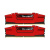 Комплект модулей памяти G.SKILL RipjawsV F4-2666C15D-8GVR DDR4 8GB (Kit 2x4GB) 2666MHz Комплект модулей памяти, G.SKILL, RipjawsV F4-2666C15D-8GVR (Kit 2x4GB), DDR4, 8GB, DIMM <PC4-21300/2666MHz>, Красный