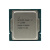 Процессор (CPU) Intel Core i7 Processor 11700F 1200 BOX Процессор, Intel, i7-11700F LGA1200 BOX, BOX, 16M, 2.50 GHz, 8/16 Core Rocket Lake, 65 Вт, без встроенной видеокарты