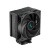 Кулер для процессора Deepcool AG500 DIGITAL BK 