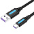 Кабель Vention USB 2.0, A Male to C Male, 5A Cable 0.25м, Black, PVC type. CORBC