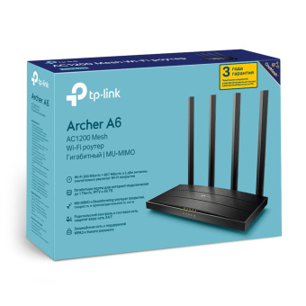 Маршрутизатор TP-Link Archer A6 